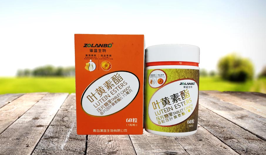 Lutein Ester Tablets